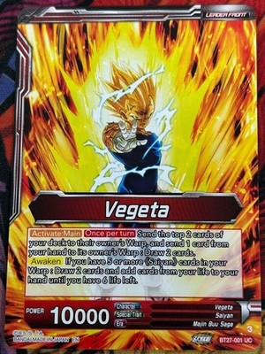 Dragon Ball Vegeta | SSB Vegeta, Saiyan Pride (SLR) - History of Z