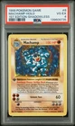 1999 POKEMON BASE SET 1ST EDITION-SHADOWLESS #8 MACHAMP-HOLO PSA 4