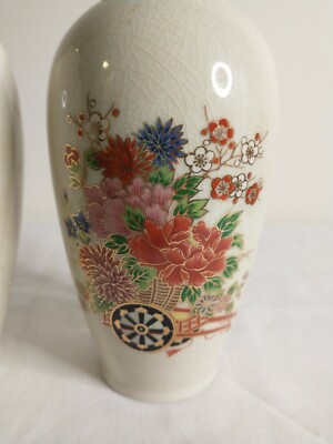 Two Japanese Style Vintage Vases with Floral Colorful Pattern | eBay