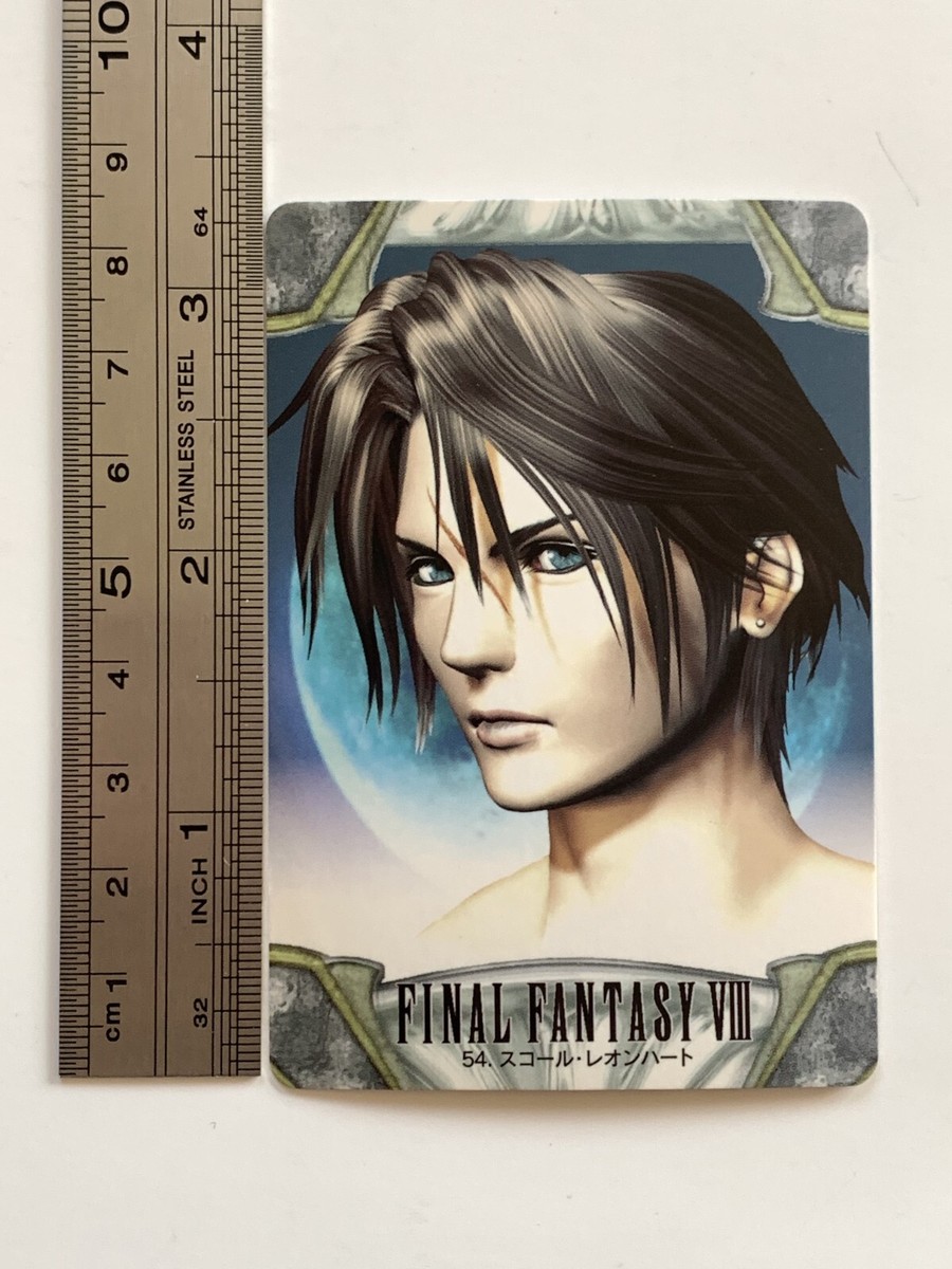 Squall Leonhart FINAL FANTASY VIII FF8 SQUARE japanese 1999