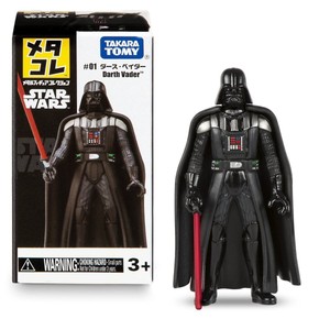 small darth vader figure