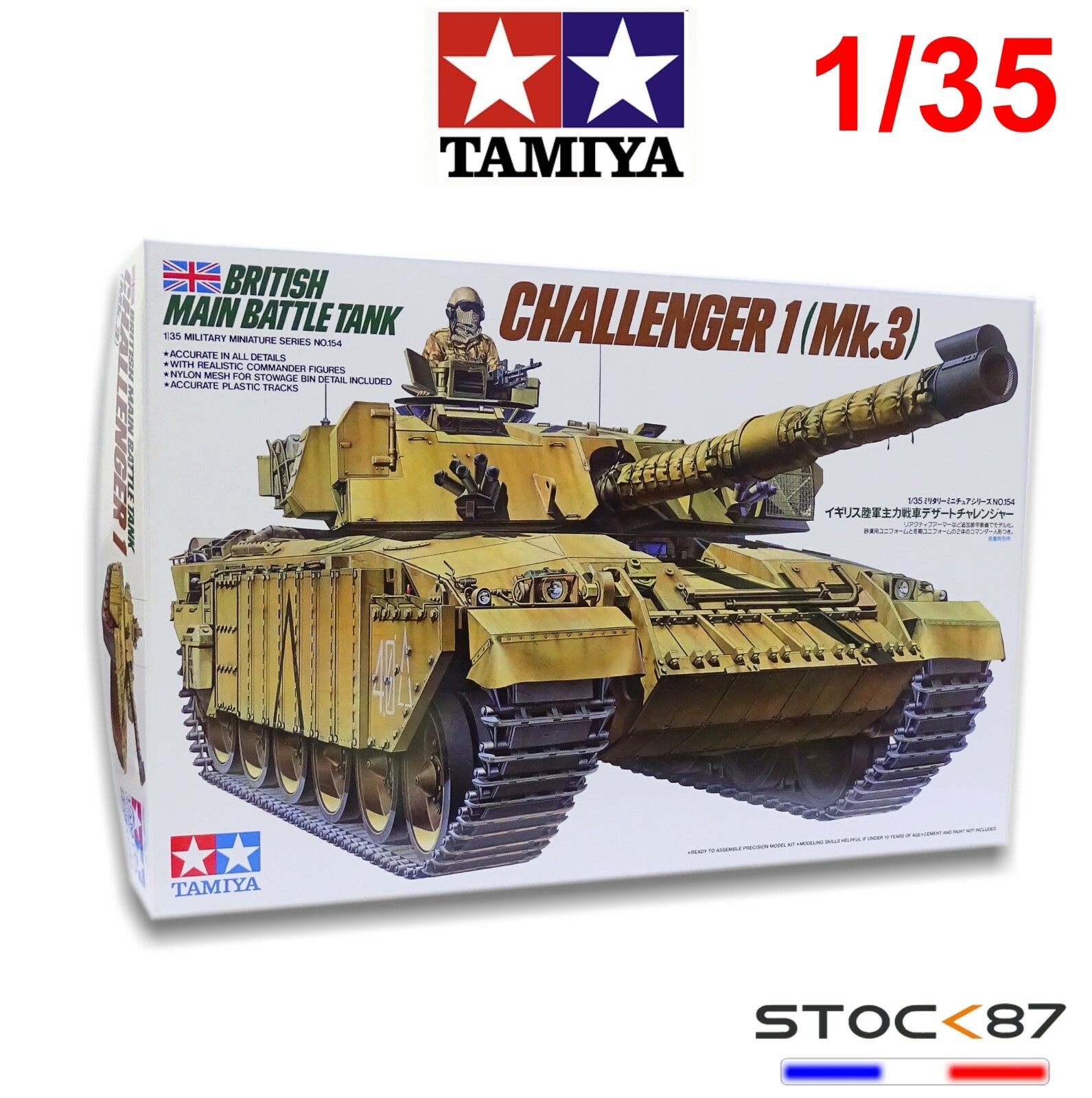 Maquette Tamiya Char Challenger I à peindre et assembler au 1/35