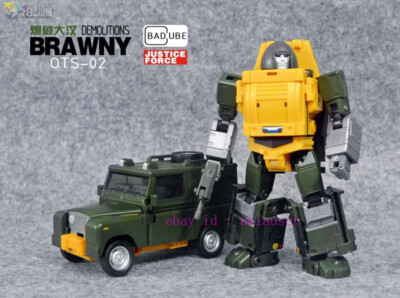 Perfect New Badcube Ots-02 Demolitions Brawny Action Figure Toy
