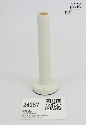 A- 24257 EBARA IR SENSOR COVER (2), UPPER, CEPO22-BLH0190 (NEW) C