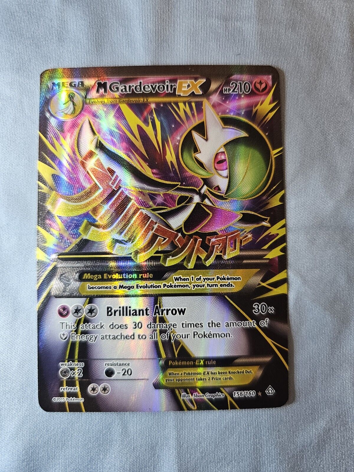 Mavin  NM Pokemon Obsidian Flames Koraidon EX Double Rare 124 #124/197