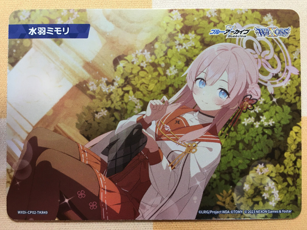 メモリーズオフシリーズ　トレカ Amazon.co.jp: メモリーズオフ OVA 第2弾 仮面の心～詩音編～ [DVD