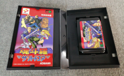 Konami Contra The Hard Corps T-95093 Sega Mega Drive - Japan Retro