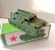 Vintage toy USSR Soviet Red Army Military All-terrain vehicle, military toy 1993