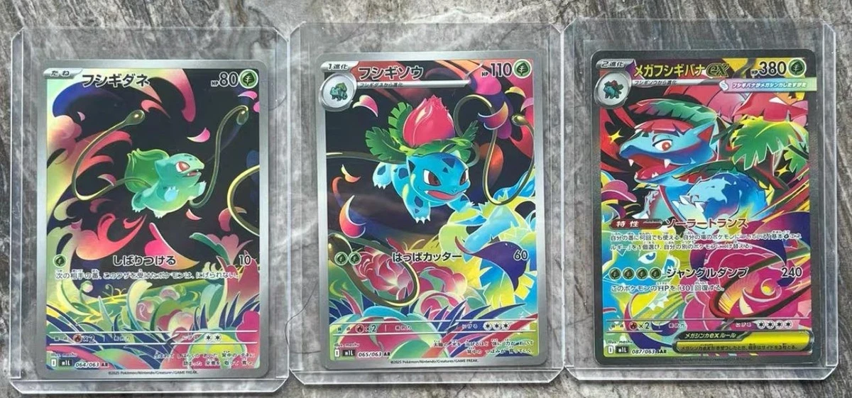 Preços baixos em Cartões de jogo de cartas colecionáveis