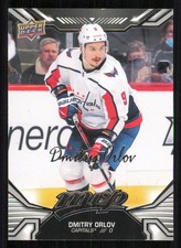 2022-23 Upper Deck MVP Silver Script #174 Dmitry Orlov