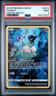 2023 POKEMON SWORD & SHIELD CROWN ZENITH #GG10 FULL ART/MEW PSA 9