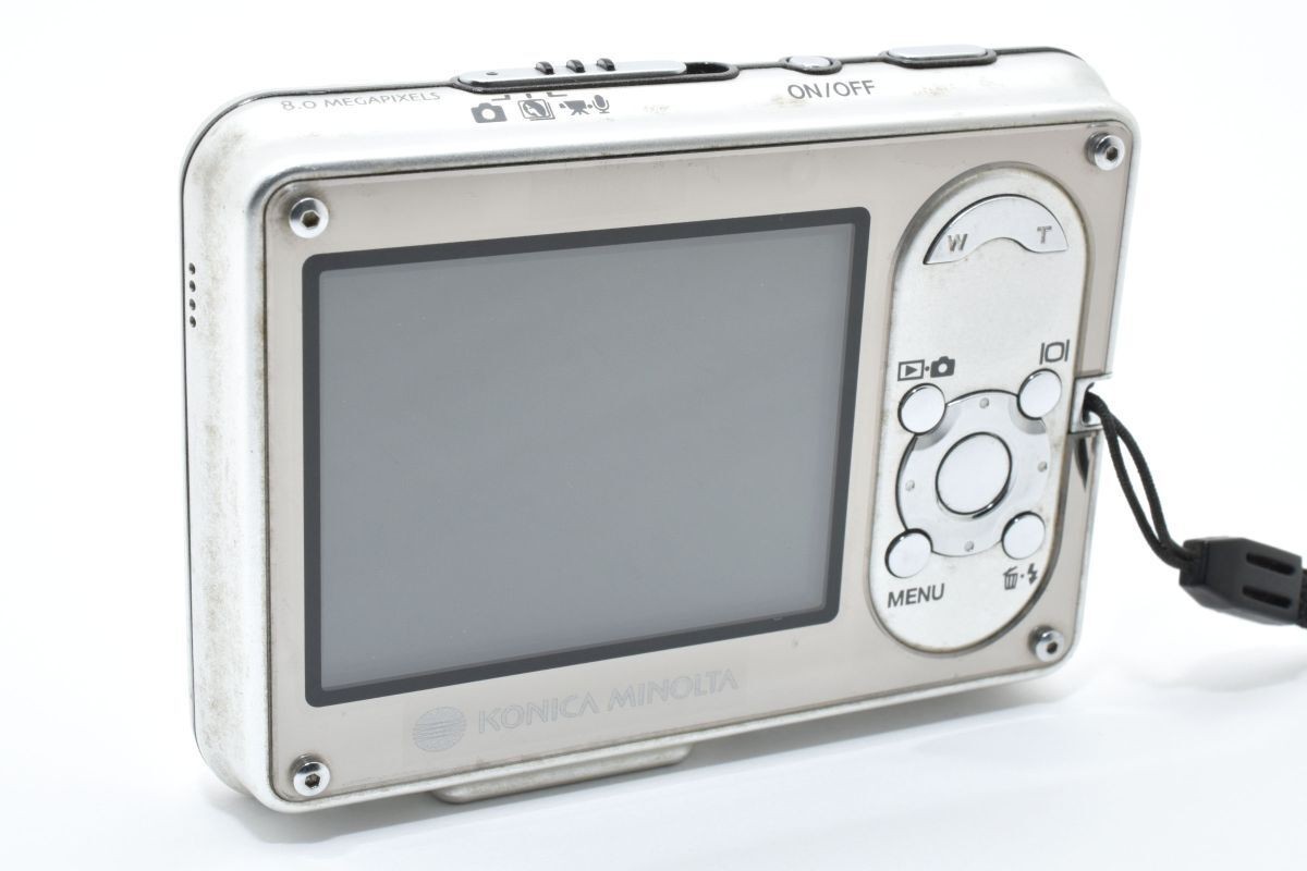 Konica Minolta Dimage X1 8.0 MP Digital Camera Silver Used From