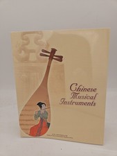 Chinese Musical Instruments Trade Paperback New And Sealed H1