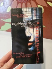 The Eighteenth Angel (VHS, 1999) Christopher McDonald Maximilian Schell Horror