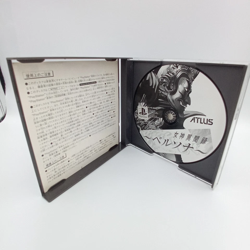 Megami Ibunroku Persona PS1 PlayStation 1 ATLUS Japanese No Manual - Image 4 of 4