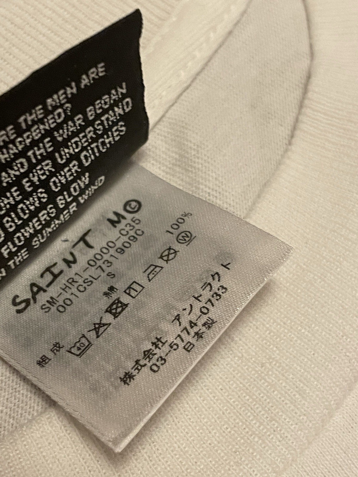 A Bathing Ape BAPE X Saint Michael Mxxxxxx Tee Shirt Mens Small Designer Fashion thumbnail 2