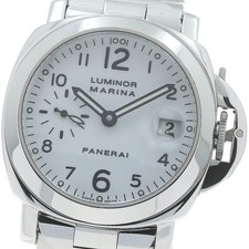Panerai Luminor Marina 44mm PAM01313