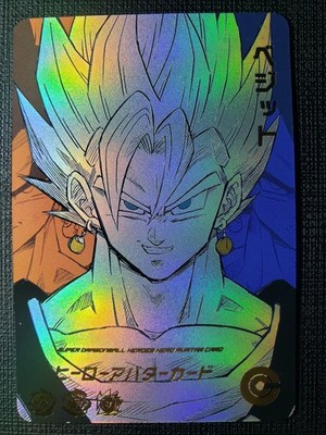 Dragon Ball Super Heroes Textured Premium Holo Foil Art Card super saiyan vegito