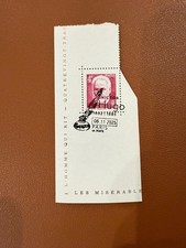 Salon Automne 2025 -Timbre Victor Hugo rouge - oblitéré 1er jour