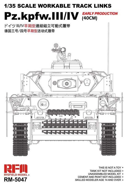 Rye Field Model RM-5047 - 1/35 Tracks For Pz.Iii/Iv.Early Production (40Cm) -Neu-image