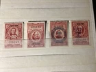 1954 ~ US Stamps ~ Revenue ~ Scott #R679/680/681/682 ~ Used  ~ Lot Of 4