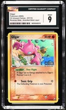 *POP 25* CGC 9 Gligar Reverse Holo Inverted EX Unseen Forces 57/115 Pokemon on eBay