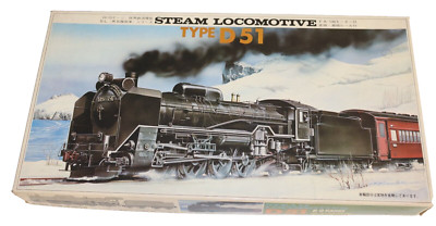 ARII Plastic Model Bausatz 35 800 A Steam Locomotive D 51 H0 Motorized ungebaut