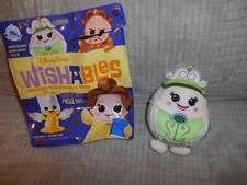 WARDROBE WISHABLES PLUSH ENCHANTED TALES WITH BELLE SERIES NEW beauty  beast