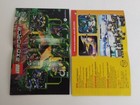 Picture 2 of 2