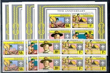 1982 TANZANIA, Block of 4 + 4 Sheets "SCOUTING YEAR, BOY SCOUTING"