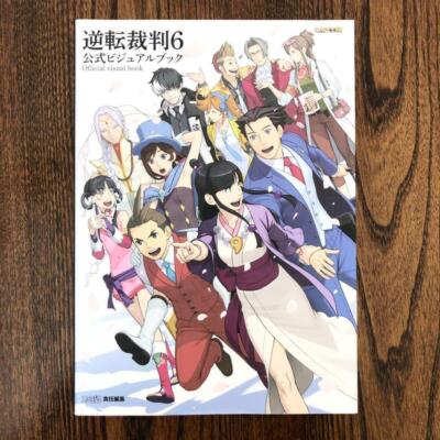Ace Attorney 6 Gyakuten Saiban Official Visual Book Phoenix Wright Game Art JP