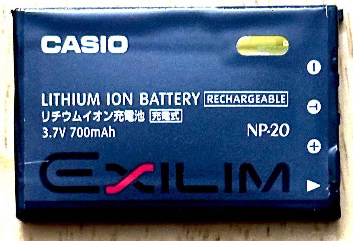 CASIO EXILIM EX-Z77 Digital Camera. With Cable, Official CASIO EXILIM EX-Z77 Digital Camera. With Cable, Official