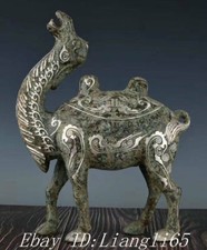 12"Alte chinesische Bronze Ware Silber Wüste Tier Kamel Lama Wüstenschiff Statue