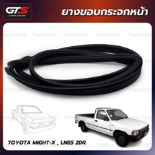 Pair Door Window Weatherstrip Seal Fit For Toyota Hilux Mighty-X LN85 1989-1997