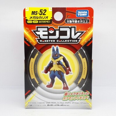Moncolle MS-52 Mega Lucario Takara Tomy Tomica Pokemon Monster