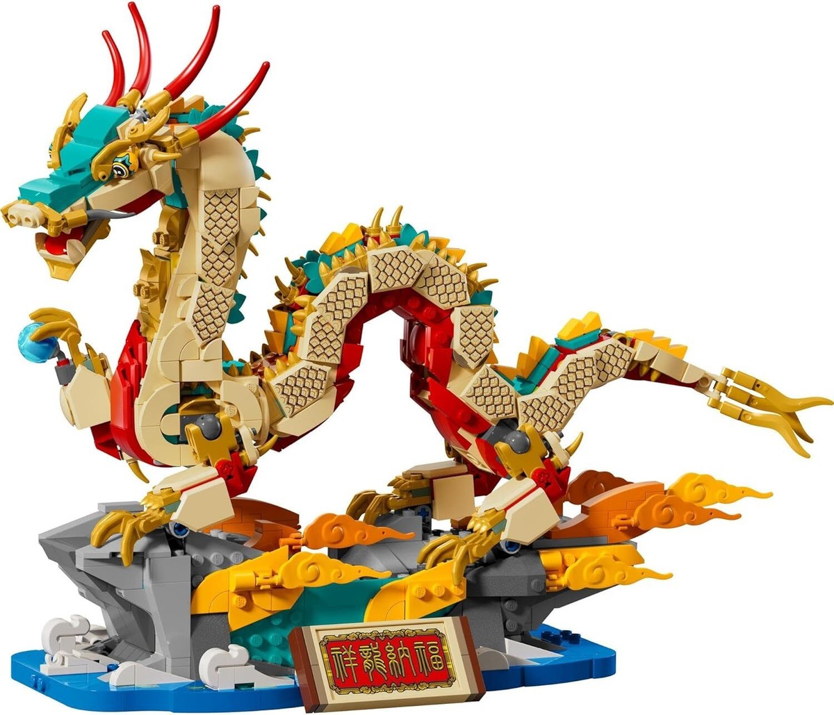 LEGO Asian Festival Lucky Dragon Toy Gift Blocks 10 Years Old New