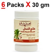 6X Imtenan Date Palm Pollen Powder Pure Organic 100% For