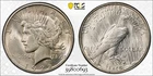 1922-D Silver Peace Dollar - Denver - 90% Silver - PCGS MS 63 - Nice Die Cracks