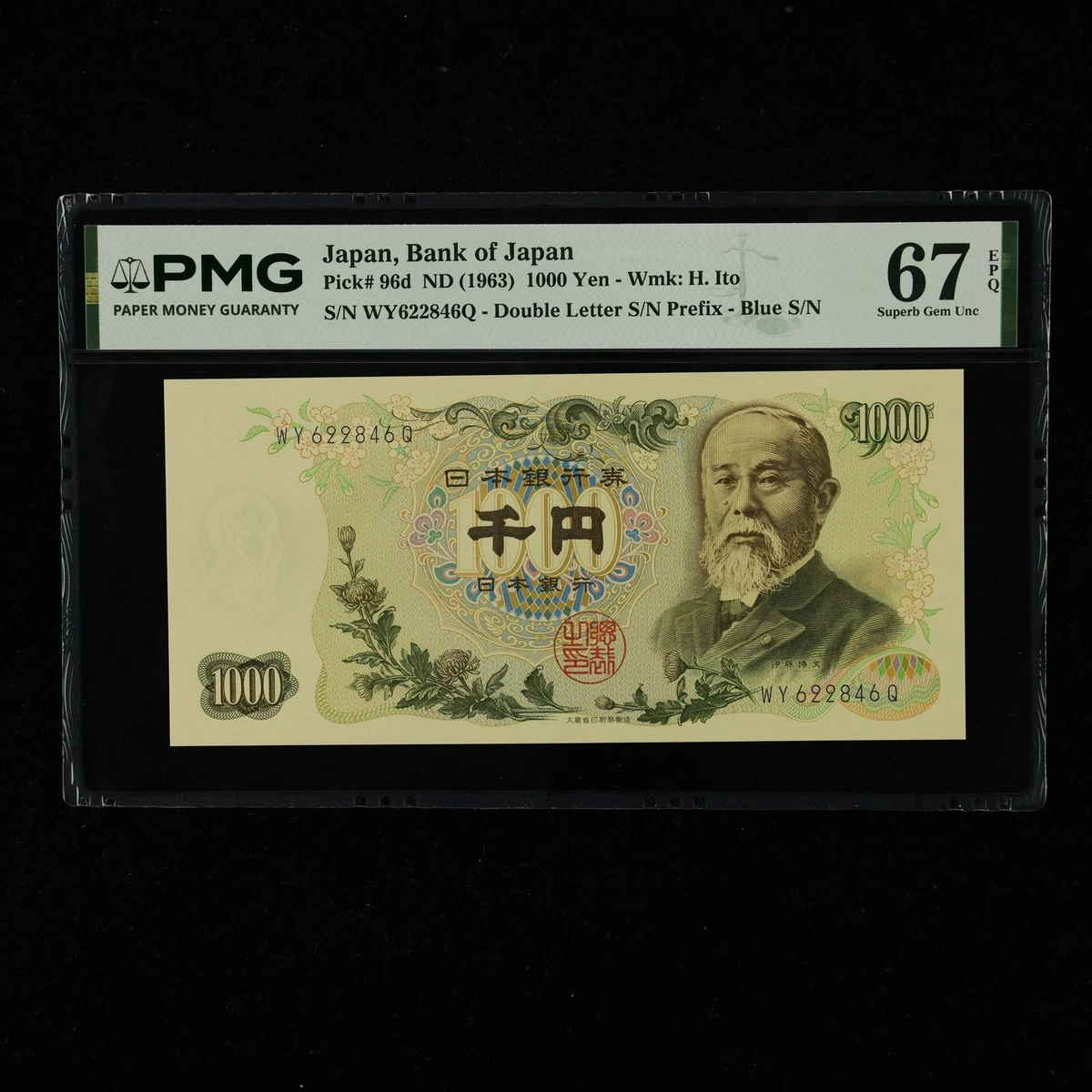 日本纸币| eBay