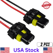 2 PCS , 9005 9006 HB3 HB4 Pigtail Sockets Harness Replacement Part for Headlight
