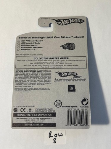 2005 Hot Wheels - First Editions-Blings 7/10 HUMMER H3 Yellow - WhiteTab - Picture 2 of 2