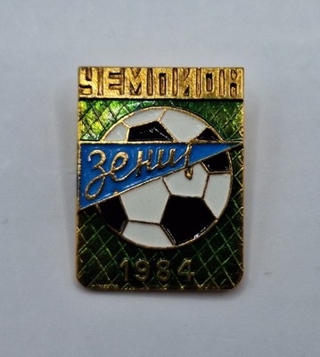 Vintage Soviet Soccer Pin - Zenit Leningrad Top League Champions - Stamped Pin