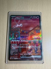Carta Pokemon Mew Ex Sar Sv2A 151 205/165