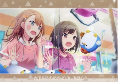 Project Sekai Ena Shinonome A4 Clear File PP Material Arm Too Weak