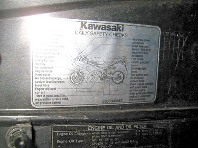 2005-2006 Kawasaki Ninja ZX6R ZX6 600 ZX 6 636 gas tank plastic
