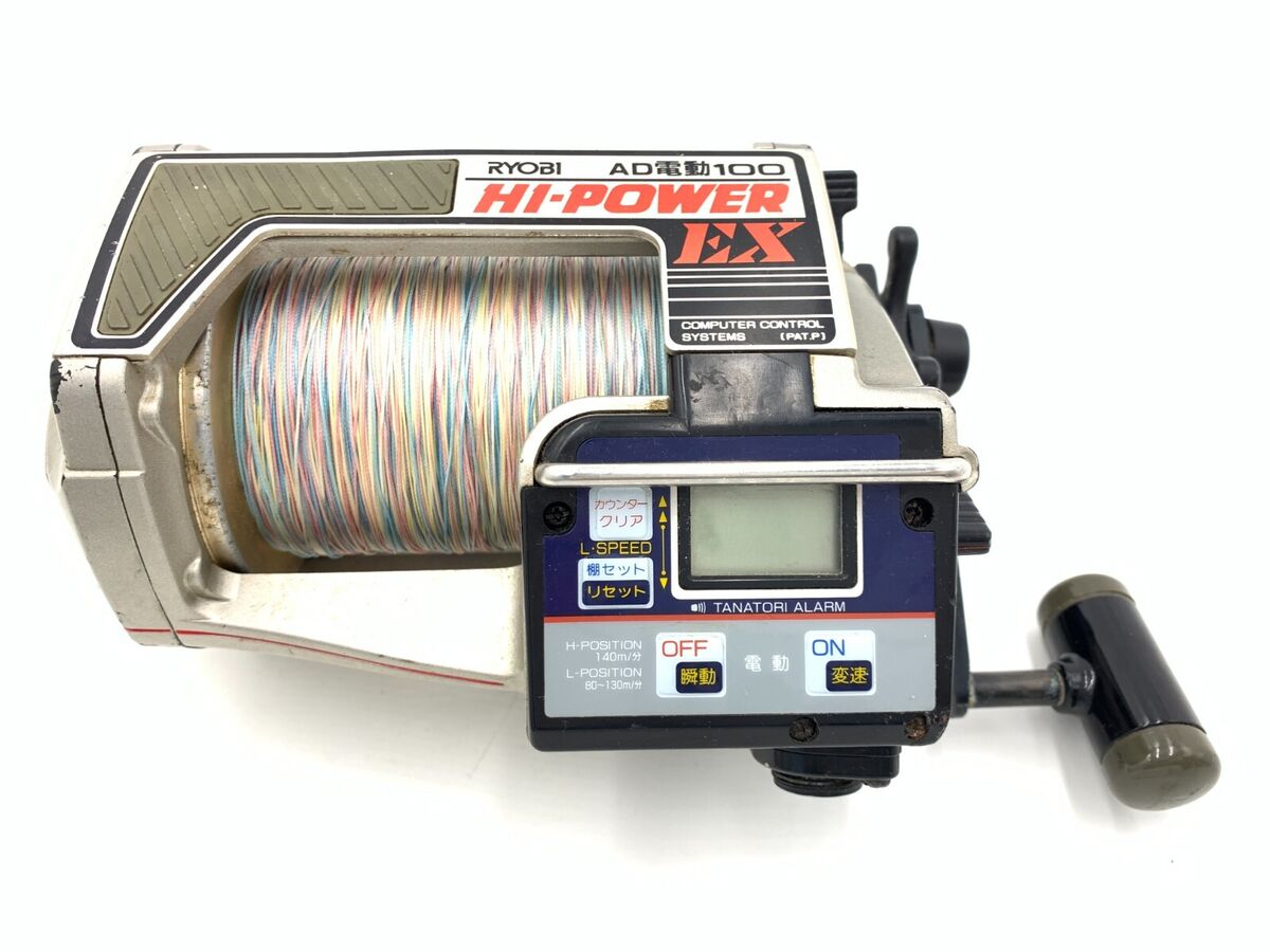 RYOBI AD電動100 HI-POWER EX|電動リール RYOBI AD電動100 HI-POWER EX|電動リール