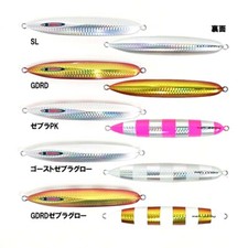 Seafloor Control messiah Short Jig Slow pitch Jigging Amberjack Kingfish tuna