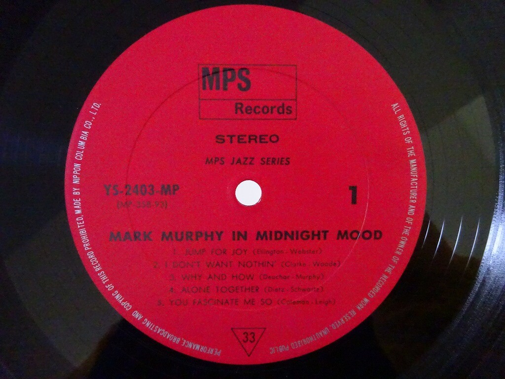 Mark Murphy In Midnight Mood MPS Records YS-2403-MP Japan