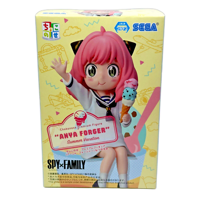 SEGA SPY×FAMILY ANYA FORGER Summer Vacation Ice Cream Chokonose