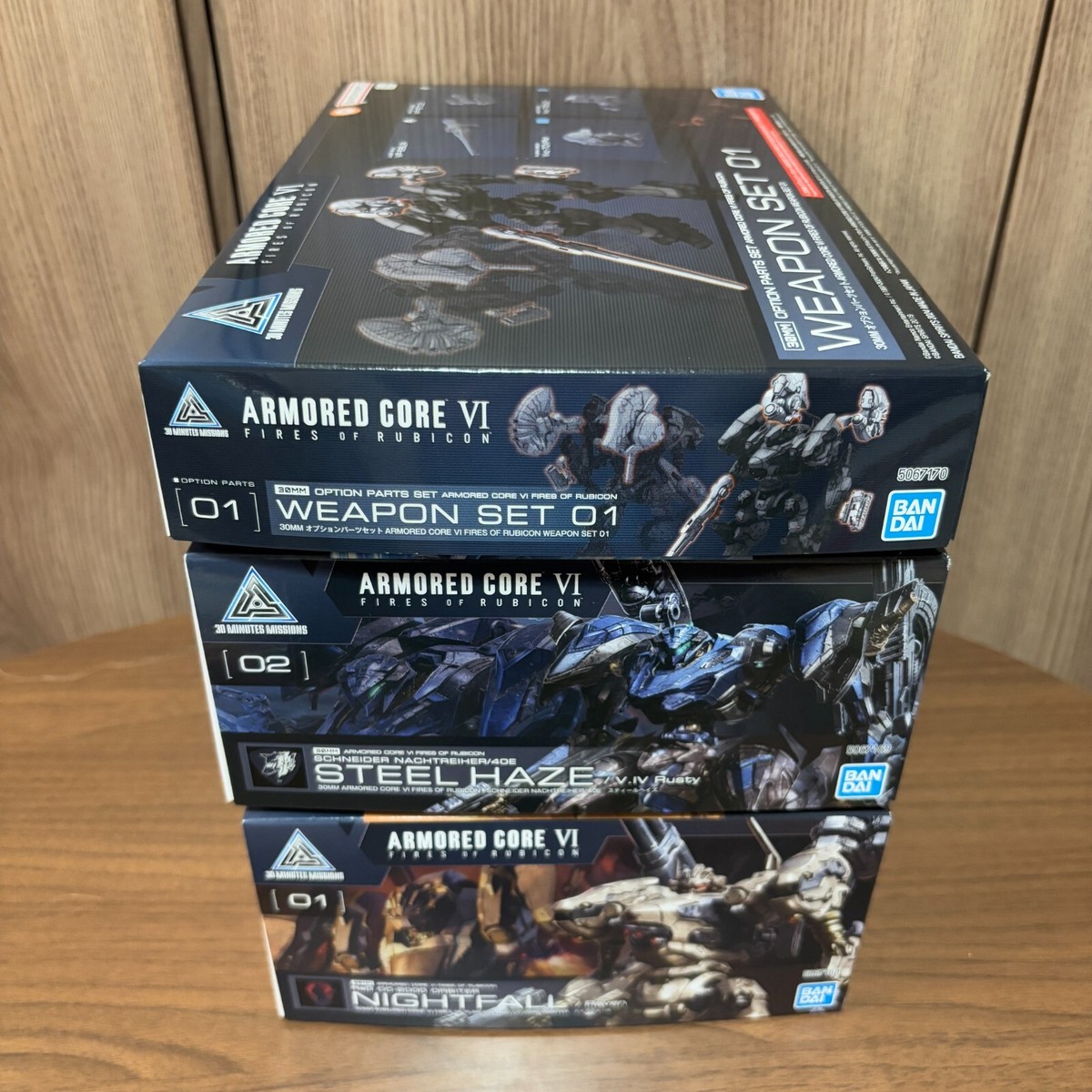BANDAI NAMCO Set 30MM ARMORED CORE VI Model Kit 2024 with